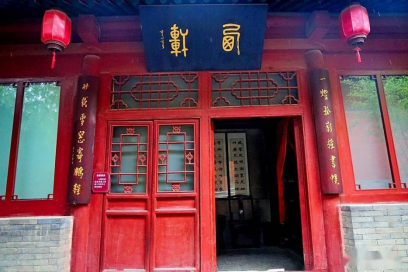 1736303907676673.png image.png